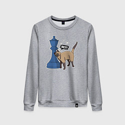 Свитшот хлопковый женский Кот Оникс и шахматный ферзь, цвет: меланж