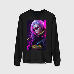 Женский свитшот League of Legends Kaisa Kda