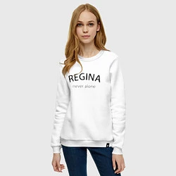 Свитшот хлопковый женский Regina never alone - motto, цвет: белый — фото 2