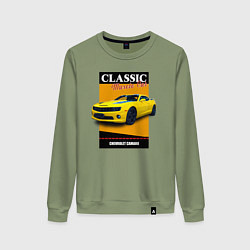 Женский свитшот Спорткар Chevrolet Camaro
