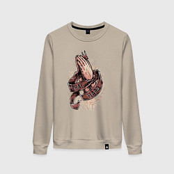 Свитшот хлопковый женский Руки молящегося, цвет: миндальный