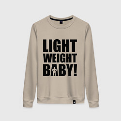 Женский свитшот Light weight baby