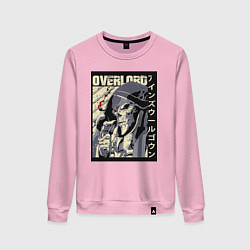 Свитшот хлопковый женский Повелитель Момонга, цвет: светло-розовый