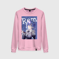 Женский свитшот Рем близняшка горничная