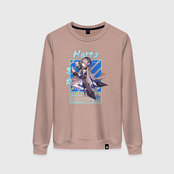 Женский свитшот Герта - Хонкай Стар Рейл