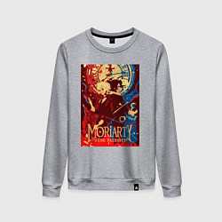 Женский свитшот Уильям Джеймс Мориарти Шерлок Холмс