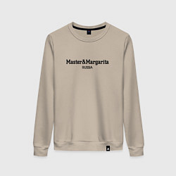 Свитшот хлопковый женский Master and margarita - мастер и маргарита, цвет: миндальный