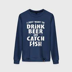 Свитшот хлопковый женский Хочу пить и ловить рыбу, цвет: тёмно-синий