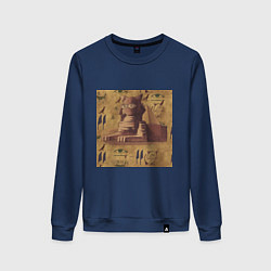 Женский свитшот Egypt Necoarc