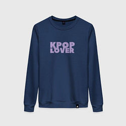 Свитшот хлопковый женский Kpop lover любовь к музыке, цвет: тёмно-синий