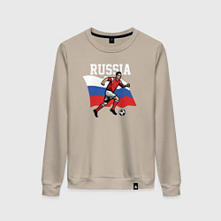 Свитшот хлопковый женский Russia football inscription, цвет: миндальный