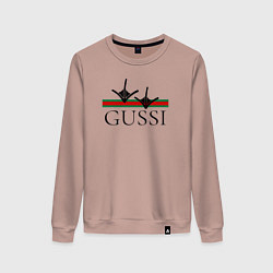 Женский свитшот Гусси - лапы