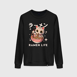 Свитшот хлопковый женский Ramne life, цвет: черный