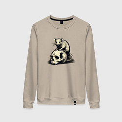Свитшот хлопковый женский Rat on skull, цвет: миндальный