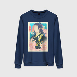 Женский свитшот Магическая битва Кэндзяку камонаритоси