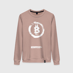 Свитшот хлопковый женский Биткоин белый - криптовалюта, цвет: пыльно-розовый