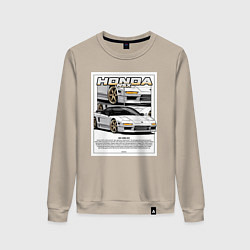 Свитшот хлопковый женский Honda nsx авто, цвет: миндальный