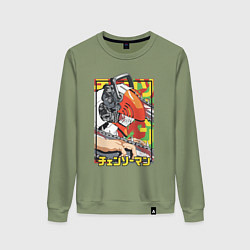 Женский свитшот Человек-бензопила Денджи перевоплощенный