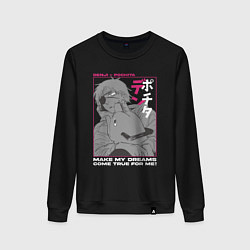 Свитшот хлопковый женский Человек-бензопила Денджи Почита, цвет: черный