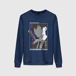 Женский свитшот Человек-бензопила Аки Хаякава Aki Hayakawa