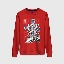 Женский свитшот Клинок рассекающий демонов Акадза 3 Высшая Луна