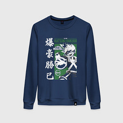 Женский свитшот Моя геройская академия My Hero Academia Кацуки Бак