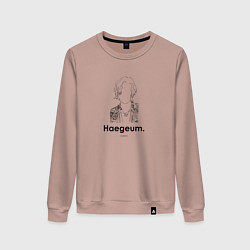 Свитшот хлопковый женский BTS Agust D Haegeum, цвет: пыльно-розовый