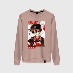 Женский свитшот Туалетный мальчик Ханако кун Hanako