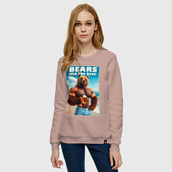 Свитшот хлопковый женский Bear also like beer - slogan, цвет: пыльно-розовый — фото 2