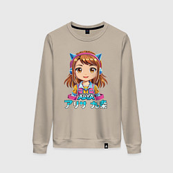 Женский свитшот Аля девочка аниме по русски