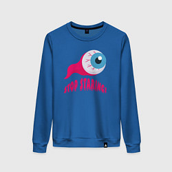 Женский свитшот Хватит пялиться