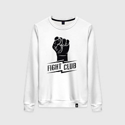 Свитшот хлопковый женский Fight club warrior, цвет: белый