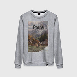 Женский свитшот Polina деревушка