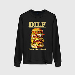 Свитшот хлопковый женский DILF damn I love foods, цвет: черный