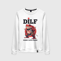 Женский свитшот DILF damn I love frogs