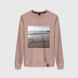 Женский свитшот Имя Анна на песке