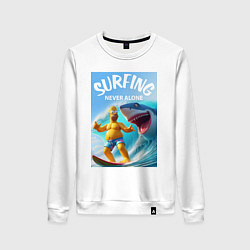 Свитшот хлопковый женский Homer Simpson and shark - surfing never alone, цвет: белый