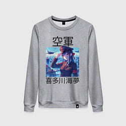 Свитшот хлопковый женский Marin Kitagawa - air forces, цвет: меланж