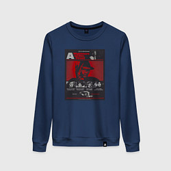 Женский свитшот Кошмар на улице Вязов