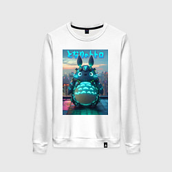 Свитшот хлопковый женский Cyber Totoro - neon glow fantasy, цвет: белый