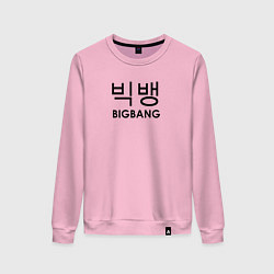 Женский свитшот Big bang логотип