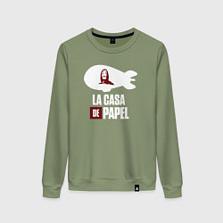Свитшот хлопковый женский Дирижабль - бумажный дом, цвет: авокадо