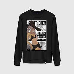 Женский свитшот Frieren She Slayer