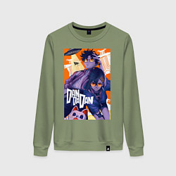 Свитшот хлопковый женский Аясэ Кэн Такакура, цвет: авокадо