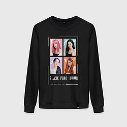 Свитшот хлопковый женский Blackpink 4 colors, цвет: черный