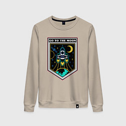 Женский свитшот Отправиться на луну