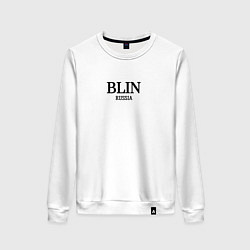 Свитшот хлопковый женский Blin, цвет: белый