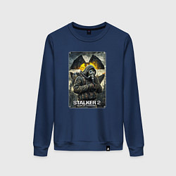 Женский свитшот Stalker 2 heart of chornobyl