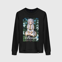 Женский свитшот Фрирен в лилиях