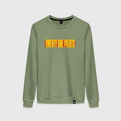 Свитшот хлопковый женский Twenty one pilots - color logo, цвет: авокадо